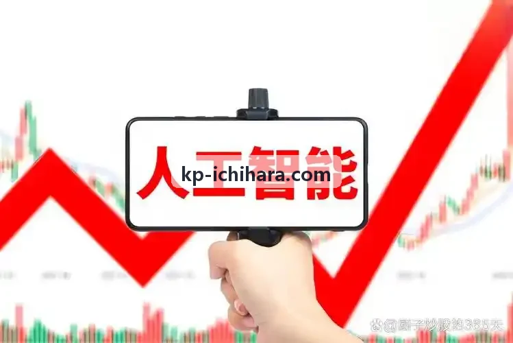 J9游戏APP原发性高血压调理案例
