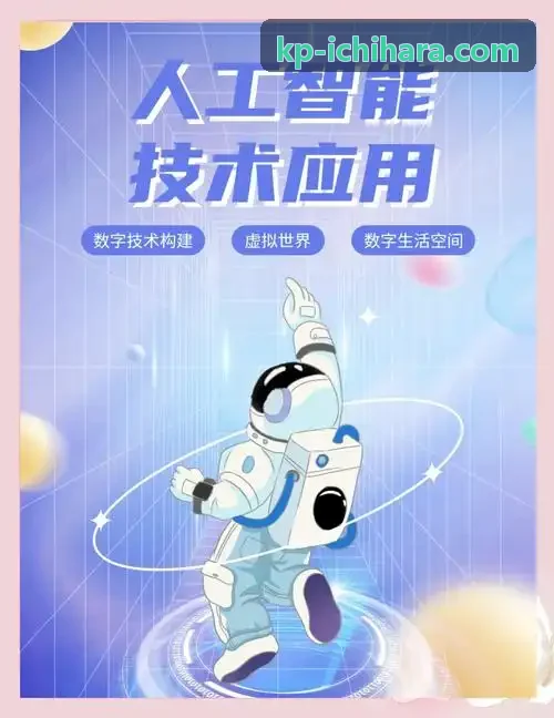 J9竞技痛风高尿酸血脂异常干预案例